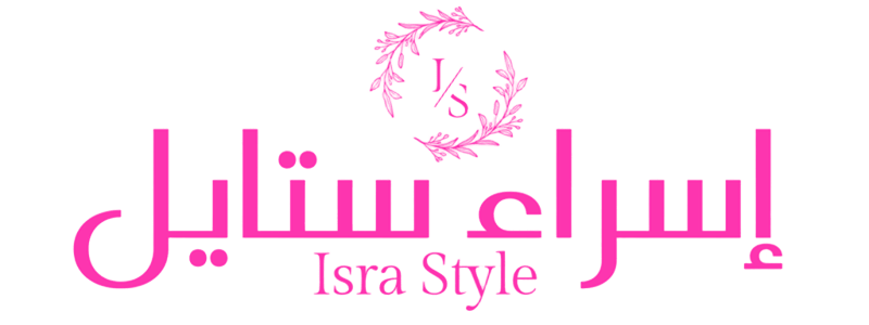 إسراء ستايل